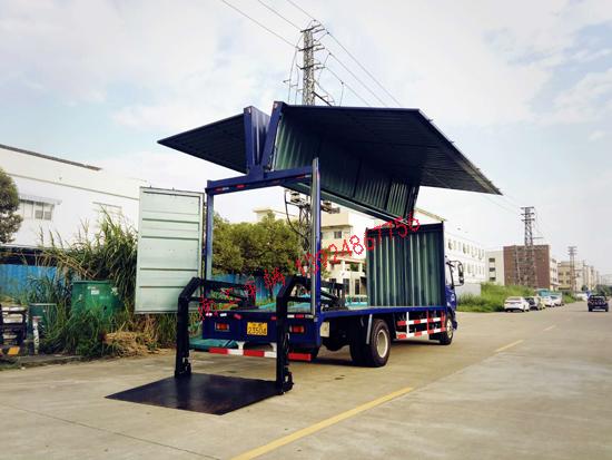 南工展翼式車(chē)箱改裝，內(nèi)置式汽車(chē)尾板組裝